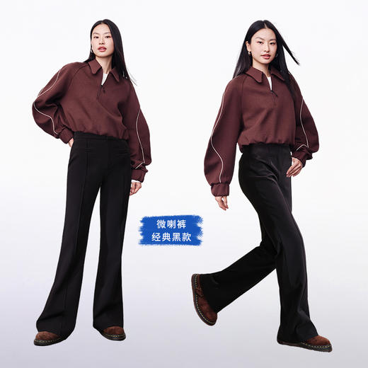 simplepieces九分直筒裤/修身微喇裤直筒垂感高腰显瘦小个子女 商品图2