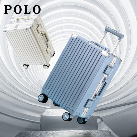 POLO拉杆箱轻音飞机轮行李箱登机箱旅行箱080691 商品图2