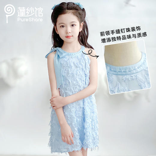 小苍兰连衣裙 商品图6
