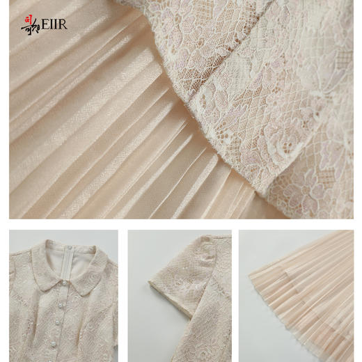 司歌蕾丝拼接压褶假两件连衣裙显瘦A911280X 商品图2