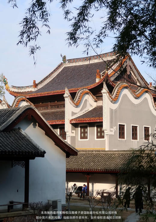 【趣玩长沙】半自由行长沙3天纯玩之旅 商品图1