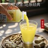 轻上东方补者黄芽汤 245ml*10瓶 商品缩略图2