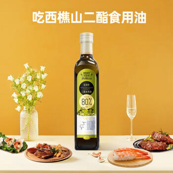 西樵山亚麻油 亚麻籽二脂油 甘油二酯食用油含量80% 500ml/瓶 单瓶装 /粮油调味 /食用油 /其他油 商品图0