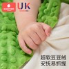 科巢儿童手握防惊跳婴儿安抚玩偶哄睡神器豆豆绒可入口绑带可抓握 商品缩略图3