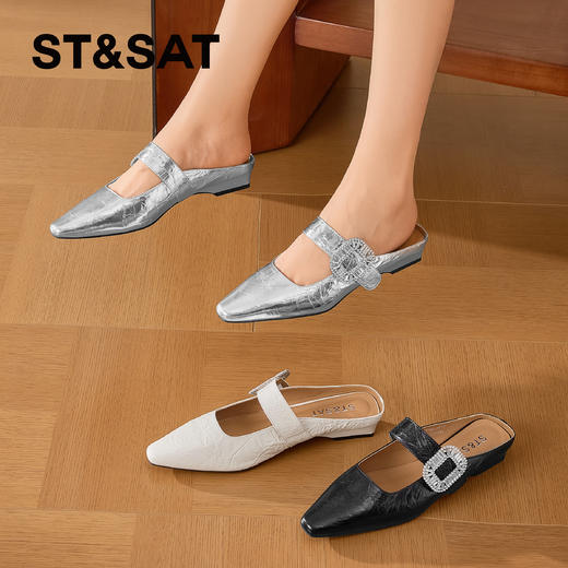 星期六褶皱设计包头方扣玛丽珍穆勒拖SSD2114CVF 商品图5