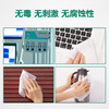 伽玛消毒湿巾200抽/包*3包 杀菌消毒 季铵盐无醇 棉柔量贩大尺寸 /家庭清洁/纸品 /清洁纸品 /湿巾 商品缩略图4