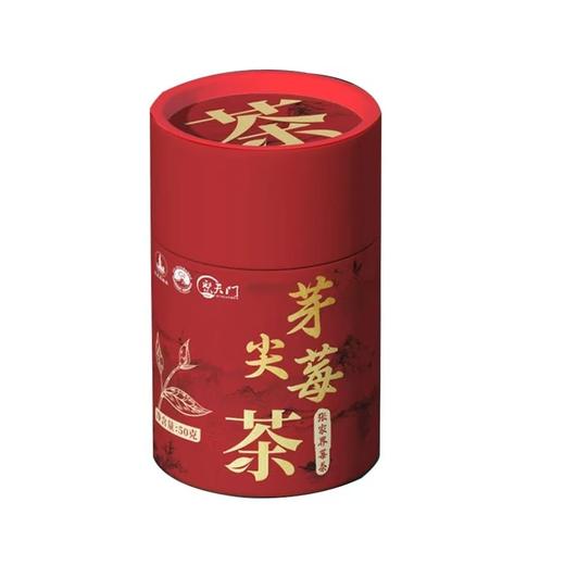 【甄选】湖南张家界莓茶汤色金黄清澈透亮精选鲜嫩茎叶50g/罐 商品图3