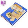 【中商原版】想象的异邦 丝路上的西游记 亲签版 港台原版 张国刚 香港中华书局 商品缩略图2