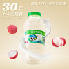 李子园甜牛奶荔枝风味含乳饮料奶饮品225ml*4瓶装儿童学生营养早餐 /水饮冲调 /常温奶 /含乳饮品 商品缩略图2