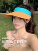 夏狂热系列遮阳帽 商品缩略图0