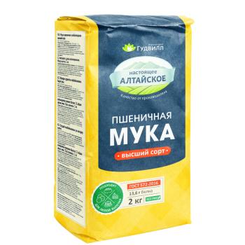 谷德维尔 俄罗斯进口面粉小麦粉面包饺子面食小麦面粉2kg /粮油调味 /面粉 /通用粉 商品图4