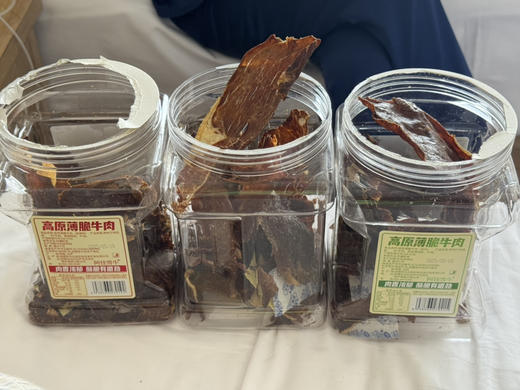 高原薄脆牦牛肉，纯福利带货 商品图1