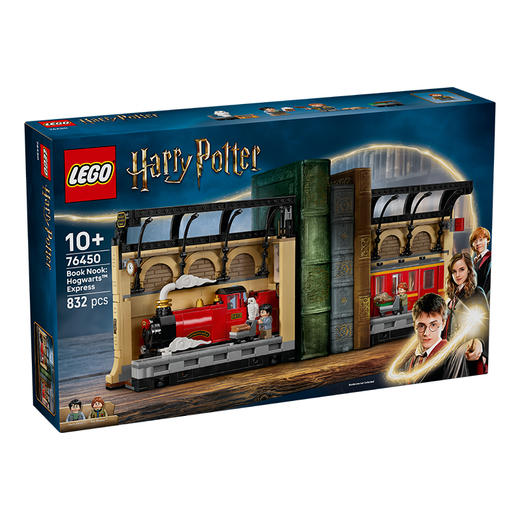 乐高LEGO 书架装饰：霍格沃茨™特快列车LEGC76450 商品图0