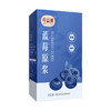 可益康蓝莓原浆饮品300ml 商品缩略图0