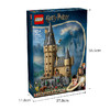 乐高LEGO 霍格沃茨™城堡：主塔LEGC76454 商品缩略图7