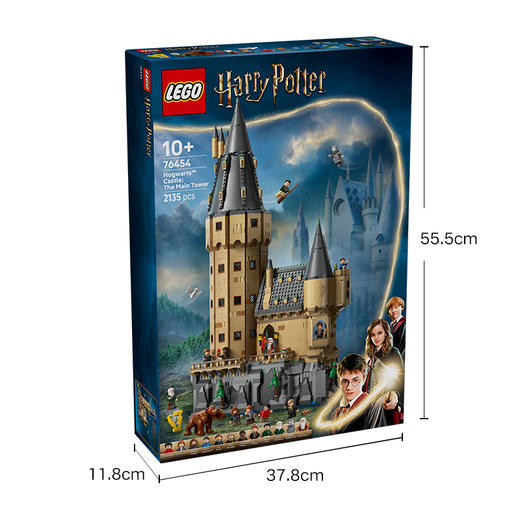 乐高LEGO 霍格沃茨™城堡：主塔LEGC76454 商品图7