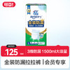【安护士金装防漏拉拉裤 整箱】内裤型纸尿裤尿不湿M/L/XL码 商品缩略图0