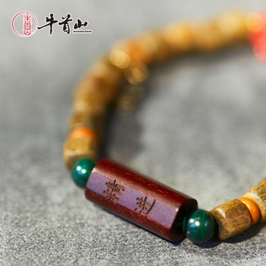 牛首山绿檀四方来财系列手串文玩念珠文玩手串手链送朋友礼物 商品图1