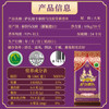 萨瓦迪卡 泰国乌汶府茉莉香米 泰国香米 进口大米 大米20斤家庭装 /粮油调味 /米 /泰国香米 商品缩略图3