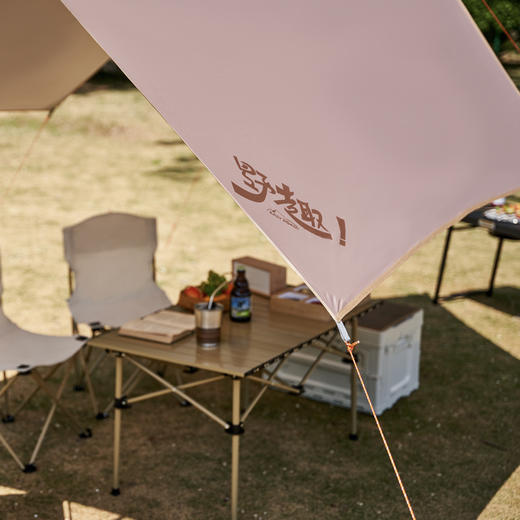 易路达 野趣蝶形天幕|YLD-ZD-007 商品图1