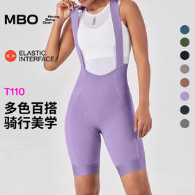MBO女士全天候背带骑行裤短裤  25年夏季新款 EIT春夏五分裤 T110-A  (经销商专拍链接，非经销商拍单不发货)