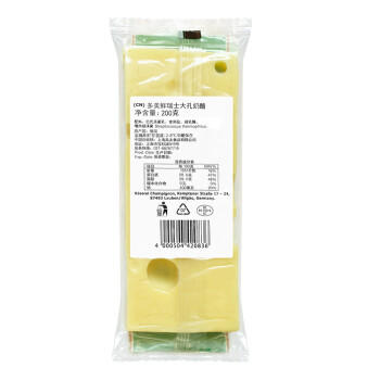 多美鲜（SUKI）凯瑟芮 德国进口 大孔硬质 艾蒙塔尔 天然原制奶酪 200g 冷藏 /粮油调味 /奶酪黄油 /奶酪/奶酪制品 商品图0