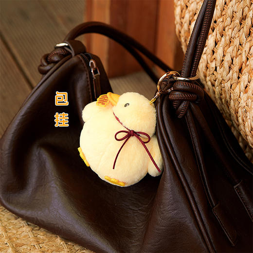 【故宫玩偶】宫中吉祥物毛绒解压玩具钥匙扣挂件文创儿童节毕业礼物 商品图2