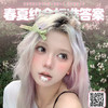 somdercon半年抛活动 商品缩略图0