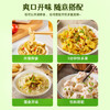 菜博士微辣0添加防腐剂榨菜60g*6包轻盐榨菜丝下饭菜咸菜爽口开味 /粮油调味 /调味品 /榨菜/酱腌菜 商品缩略图2