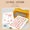 【活字魔法小印坊】活字印刷术儿童手工diy工具材料包套装国学汉字印刷机玩具 商品缩略图1