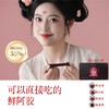 【4月14日到期】石斛鲜阿胶膏100g 商品缩略图4