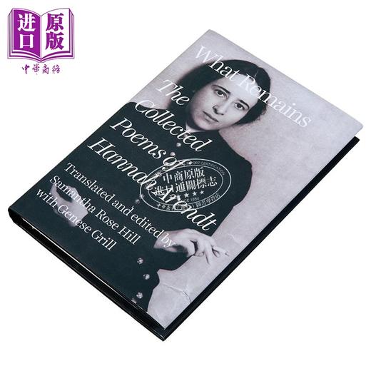 预售 【中商原版】留下的东西 汉娜 阿伦特诗集 What Remains The Collected Poems of Hannah Arendt 英文原版 Hannah Arendt 商品图1