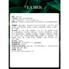 海蓝之谜La Mer 经典型精华面霜 商品缩略图5