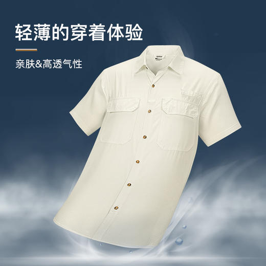 【ISPO获奖】33000ft北欧户外速干衬衫短袖衬衣男轻透气防水钓鱼衬衫大码宽松 商品图5