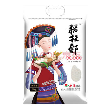 力源 稻桂邻九七香米10斤 广西一级籼米长粒大米 当季新米端午送礼 /粮油调味 /米 /油粘米 商品图4