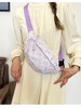 【小清新森系斜挎包，运动胸包百搭又好看】简约休闲ins风包包女 小清新森系斜挎包运动胸包 小众学生百搭腰包-QQ 商品缩略图0