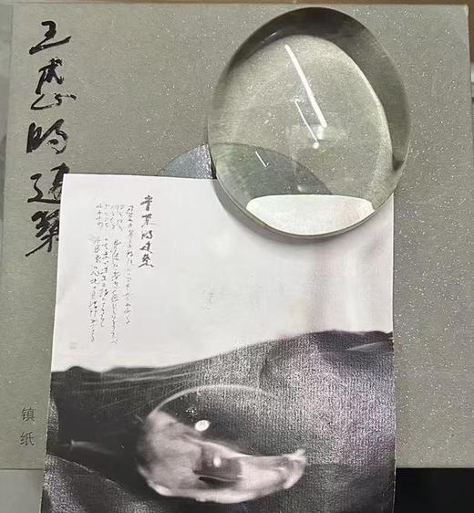 “文人的风雅” 水晶镇纸 商品图0