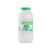 李子园甜牛奶荔枝风味含乳饮料奶饮品225ml*4瓶装儿童学生营养早餐 /水饮冲调 /常温奶 /含乳饮品 商品缩略图1