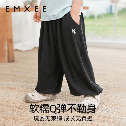 【宝宝服饰】嫚熙童装2025新款夏季男女宝宝长裤透气薄款儿童防蚊裤宽松裤子 商品图2