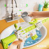 【激战一整夏❗潮玩糖果色系水枪】新款水枪儿童玩具喷水枪，按压发射加厚材质，可拆装设计多重体验，大容量水仗神器沙滩漂流水枪夏季戏水水枪QQ 商品缩略图1