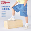 LEVIS 夏 大童小童 儿童童装短裤 LVB-EH-N273 商品缩略图11