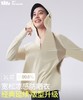 蕉下女士凉感防晒衣（宽松款）AL417 商品缩略图0