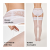 上新！情趣吊带袜🎀空裆设计 情趣前戏 日常穿着 适合155-175cm 80-130斤 高密难勾丝 1件9折2件85折+送Orgie小金瓶小样（官方上新） 商品缩略图4