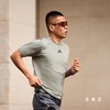 Adidas阿迪达斯TRAINING INTENSITY T-SHIRT 潘展乐同款清风科技速干凉感透气短袖T恤「冰风TEE」JI8187 商品缩略图7