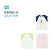 【粉丝专属】allblu幼岚【全棉插肩袖背心】儿童背心男童女童夏季新款舒适宽松 商品缩略图2