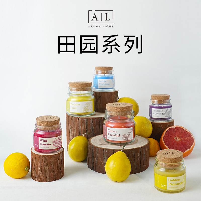 AL美通香薰田园系列香薰蜡烛