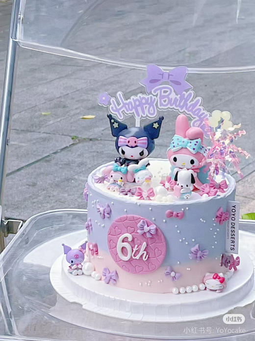 库洛米 商品图0