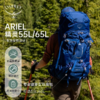 OSPREY Ariel精灵55L户外专业登山旅行徒步探索双肩包大容量多功能女 商品缩略图1
