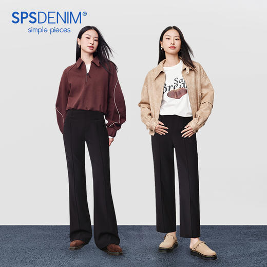 simplepieces九分直筒裤/修身微喇裤直筒垂感高腰显瘦小个子女 商品图0