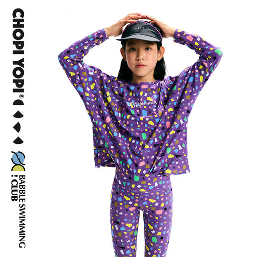 chopiyopi童装 儿童俱乐部印花防晒长袖衫 商品图6